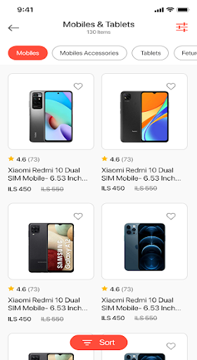 Buy&Sell Screen 3