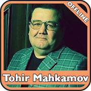 Tohir Mahkamov qo'shiqlari