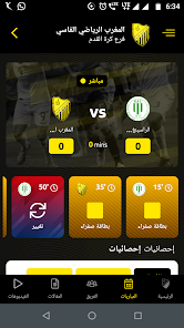 MAS Football – Apps on Google Play