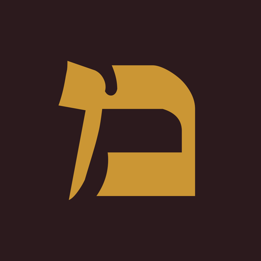 Yom Tov Machzor logo
