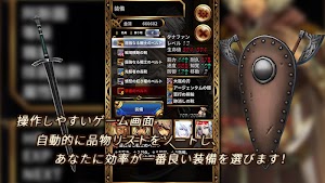 画像クリックでメニュー表示／非表示