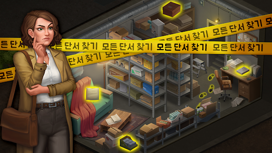 Merge Detective mystery story 1.23 버그판 2