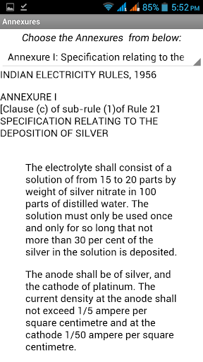 Indian Electricity Rules,1956 Screen 3