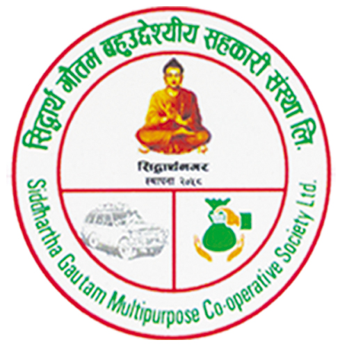 Siddhartha Gautam Smart App logo