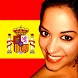 Talk Spanish - Androidアプリ