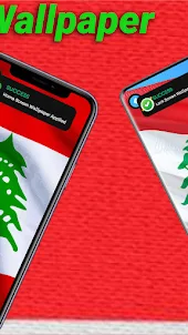 Lebanon Wallpaper