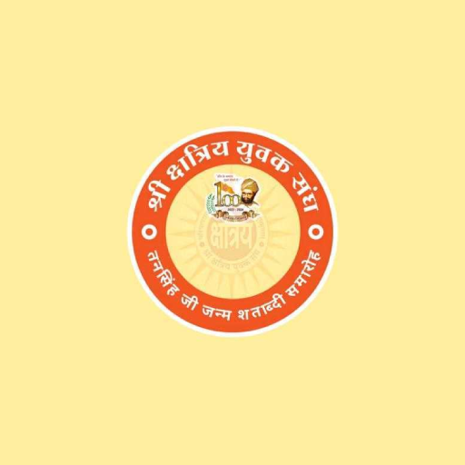 श्री क्षत्रिय युवक संघ SHRIKYS logo