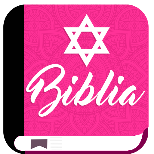 Biblia Kadosh en español Baixe no Windows