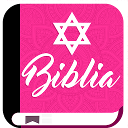 Icon image Biblia Kadosh en español