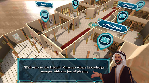 Android application eLearning AR إسلامية دبي screenshort