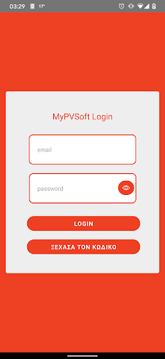 Android application MyPVSoft Admin screenshort