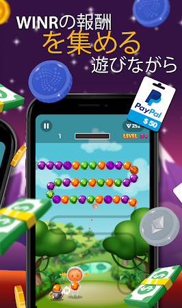 Game screenshot Bubble Burst 2 hack