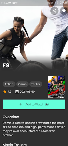 MovieDB Screen 2