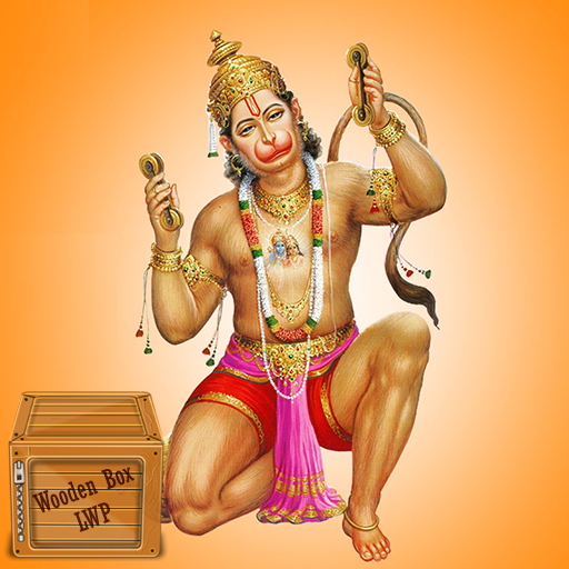lord hanuman wallpaper logo