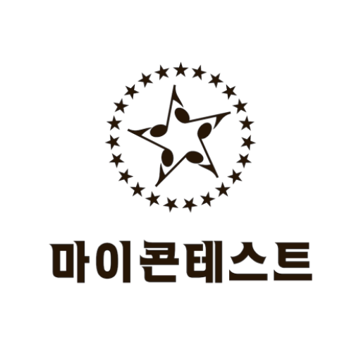 마이콘테스트 logo