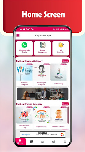 King Banner App Screen 2