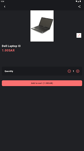 isolution Screen 2