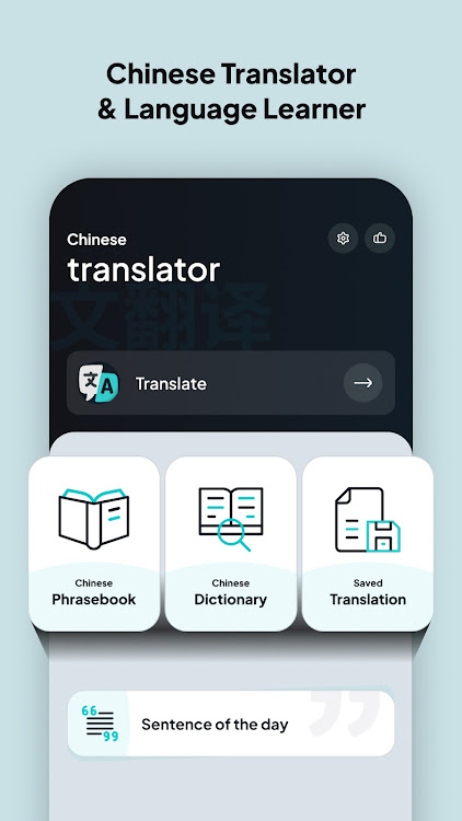 Chinese Translator & Learner - 1.0.1 - (Android)