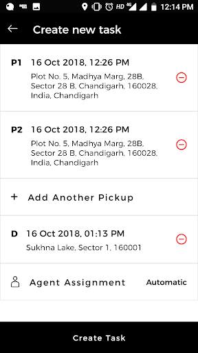Exprex Manager Screen 2