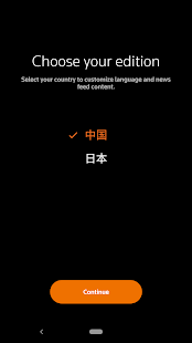 Reuters News - China & Japan 1.0.0 APK + Mod (Unlimited money) untuk android