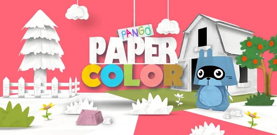 パンゴペーパーカラー:子供向けの塗り絵ゲーム