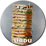 Sandwich Recipes in Urdu icon