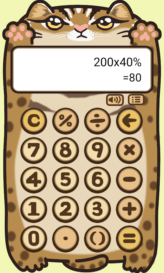 #3. Cat Calculator (Android) 由: Kami Island