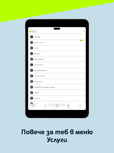 Logo https://play-lh.googleusercontent.com/EmCThVftlREWSxKm1-0n5GKpsv8ym5_04GStinBvA8s2D4N18SLrPvQApZPoUEmswTI