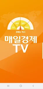 매일경제TV