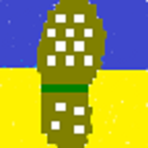 Tortie GPS logo