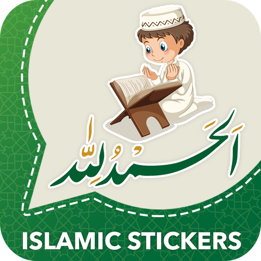 Islamic Sticker Packs Animated Download on Windows
