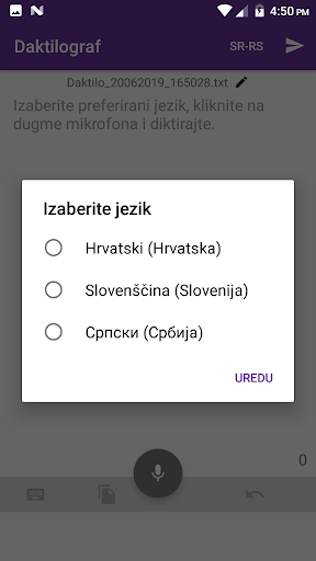 Daktilograf aplikacija Screen 3