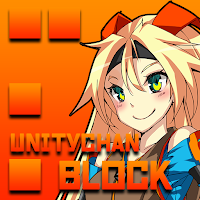 【ブロックパズル】 超次元ブロック崩し 特殊能力でハイスコアを目指せ!!【Unitychan】