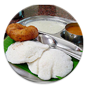 Tamil Nadu breakfast (tiffin) recipes (Tamil)