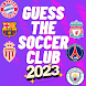 GUESS THE FOOTBALL CLUB 2023 - Androidアプリ