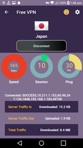VPN Unlock Proxy Screen 3
