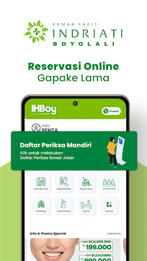 IHBoy Mobile Screen 3