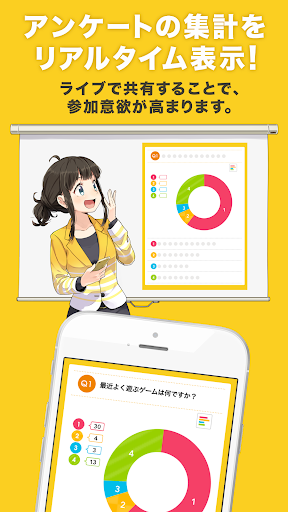 レスポン_3