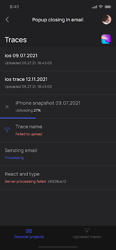 PS Companion app Screen 3