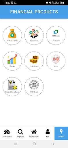 INVESTMYFUNDS Screen 3