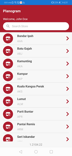 Android application ECO Planogram screenshort