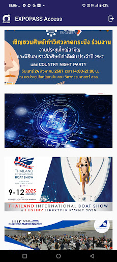 Logo https://play-lh.googleusercontent.com/EmdUGMJHLwKfp0ziCSGhyE-fiRUwiH8ykK6VZirEwmuZp_2O2M2TxUVhg8HsfAeDxEY