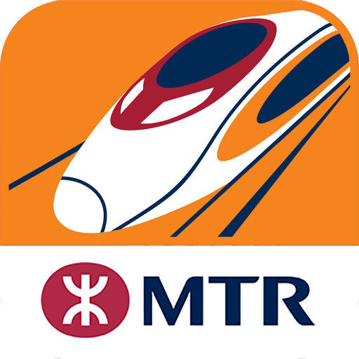 High Speed Rail logo