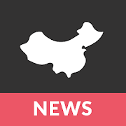 Top 30 News & Magazines Apps Like China News | China Newspapers - Best Alternatives