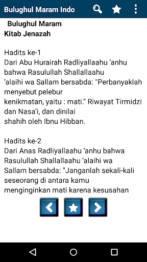 Bulugh al Maram - Indonesian