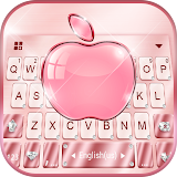 Rose Gold Keyboard - Phone8,OS12 ,Emojis icon
