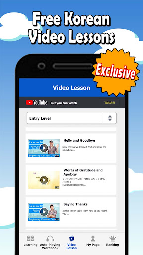 Learn Korean with Teacher