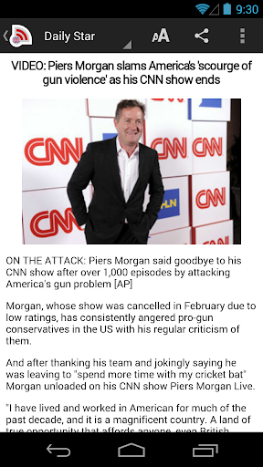 UK News Screen 2