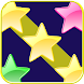 スターライン ～星をツナグパズル～ - Androidアプリ