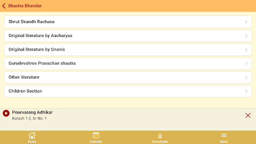 Logo https://play-lh.googleusercontent.com/EmrveVhtq14i6vUAMIyLHse1OpO2EnyxnPY5WlETjvulAOY5cR0itF3f9rwb4bq8qTLPpp8mloFUBpKq9DpfDjs